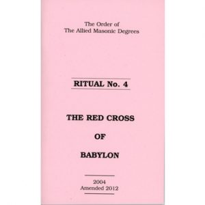 Regalia Store UK 1336643936_41-300x300 Allied Masonic Degrees Ritual No 4 - Red Cross of Babylon 