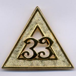 Regalia Store UK RC11A-300x300 Rose Croix Cap Badge 33/Triangle  