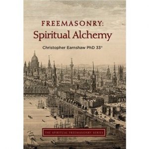 Regalia Store UK sa_8ee67cb0df-300x300 Freemasonry: Spiritual Alchemy 