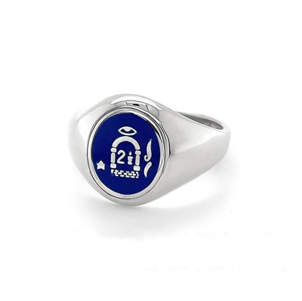 Regalia Store UK 1-12 Solid Silver 2 1/2 Degree Ring- Fixed Head  