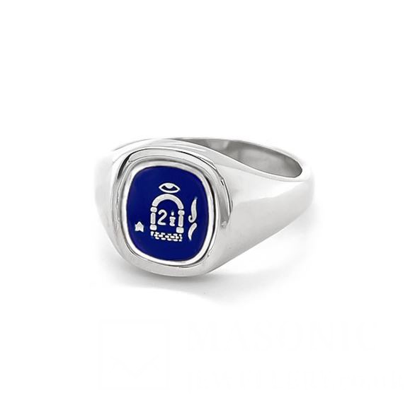 Regalia Store UK Silver-Reversible-Cushion-Head-2-12-Degree-Masonic-Ring Silver Reversible Cushion Head 2 1/2 Degree Masonic Ring  