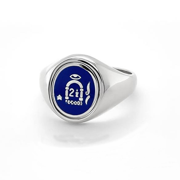 Regalia Store UK Silver-Reversible-Oval-Head-2-12-Degree-Masonic-Ring Silver Reversible Oval Head 2 1/2 Degree Masonic Ring  